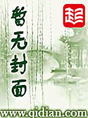 盘古之斧