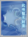 天尊灭世